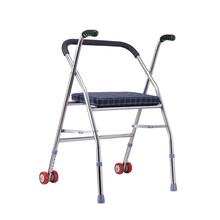 冀恒康 老人助行器 带轮 带座 老年人助步器学步车 助行架可折叠 助行器带轮带座格子
