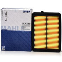 马勒（MAHLE）空气滤清器/空滤LX4225