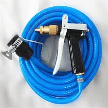 祥丽诺 全铜高压洗车水枪套装 家用刷车水管水带 汽车洗车器工具公司清洁园艺喷水浇花 蓝色 50米水管加水枪