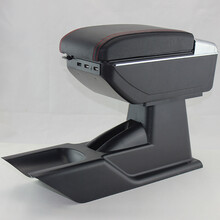 鑫卡威 老捷达扶手箱前卫捷达春天捷达伙伴扶手箱024-12款捷达专用中央双层储物盒中央通道改装配件 双层豪华款-升高-7个USB插口  黑色 捷达春天 捷达伙伴 捷达前卫 老款捷达