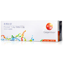 库博coopervision近视隐形眼镜酷柏宝睛润日抛30片装 1150度
