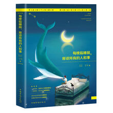 书籍图片