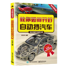 书籍图片