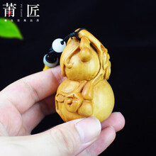 莆匠 黄杨木雕文玩葫芦手把件实木雕刻把玩挂件 古董收藏汽车挂钥匙挂饰工艺品礼物 大号 67*46*42
