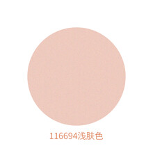 美国雅姿丝滑光感散粉蜜粉保湿定妆彩妆化妆品25g 雅姿散粉 116694浅肤色