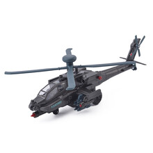 凯迪威 军事模型导弹仿真坦克车直升飞机儿童玩具合金汽车模型 阿帕奇直升机