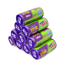 妙洁（MIAOJIE）背心式中号加厚垃圾袋家用环保手提袋一次性塑料垃圾袋 10卷特惠装0373