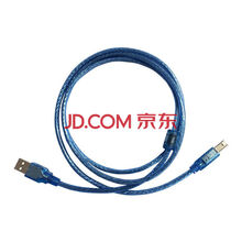 USB打印线 （1.5米长） 赠品勿拍 单拍不发货 标配