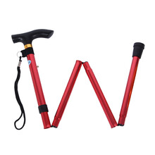 展浩  拐杖 老人拐杖 木柄 手杖 拐棍 可伸缩折叠调节 黑色