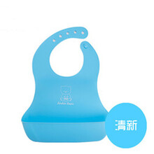 立体防水儿童吃饭兜婴儿仿硅胶软围嘴宝宝围兜口水巾宝宝食饭兜大号易清洗 加大款蓝色  软款