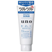 49.65元  SHISEIDO 资生堂 UNO 吾诺 男士洗面奶 黑色控油祛痘款 130g *3件