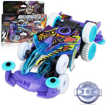 奥迪双钻零速争霸四驱车/比赛车/电动车儿童玩具标准/竞速系列超音裂地飞轮 竞速系列-逐魂号668205