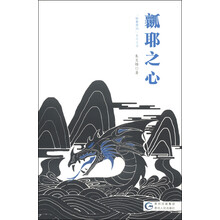书籍图片
