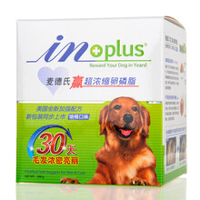 美国in麦德氏卵磷脂泰迪狗狗金毛美毛粉护毛 宠物软磷脂保健品300g