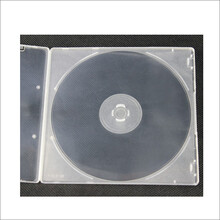 光盘盒透明塑料单片不易碎CD盒DVD盒PP软塑料盒 CD壳（10片装）
