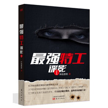 书籍图片