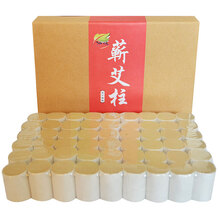 仙赐 蕲艾条五年陈艾绒蕲艾灸条艾柱艾炙条温灸条艾草艾叶条家用随身灸盒适用常规竹制木制艾艾灸贴盒悬灸 黄金五年艾柱54粒