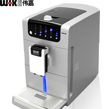 伟嘉（WIK） 德国全自动咖啡机意式 浓缩 奶泡9758 2021 银色