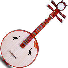 依之木 康伯宁 花梨木中阮专业演奏中阮乐器花梨红木清水牛骨中阮厂家直销送配件