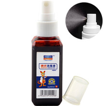 袋鼠医生 碘伏消毒液 碘伏喷雾60ml/瓶 皮肤伤口注射采血消毒 DIY手工制碘伏碘酒碘酊棉球棉棒凑单商品