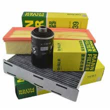 曼牌(MANNFILTER)大众车系滤清器 滤芯 保养套餐 保养套装适用于 机滤+空滤+汽滤(马勒)+空调 高尔夫6 1.4T