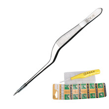 天艺牌采耳镊子儿童掏耳朵工具套装弯柄家用宝宝婴儿耳屎夹鼻屎挖耳勺掏耳 圆头镊子 +发光耳勺 10颗电池