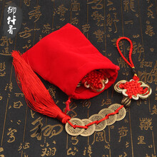 御仟香 五帝钱纯铜钱真品风水摆件家居装饰挂件开咣中国结工艺礼品开业