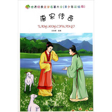 书籍图片