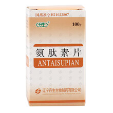 丹生 氨肽素片 0.2g*100片