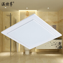 温特孚（LIGHTSTAND） led吸顶灯暗装厨卫灯嵌入式厨房卫生间阳台过道浴室节能灯 方10W白光(开孔16)柔和款