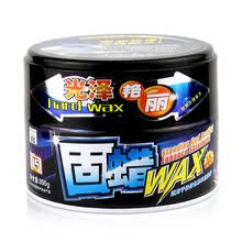 保赐利 汽车蜡固蜡 新车腊 去污上光蜡 保护车蜡