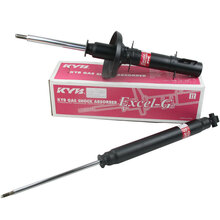 KYB 后减震器 东风本田 新CR-V RM1/4 EXCEL-G充气式 黑筒 2只装 厂商直送