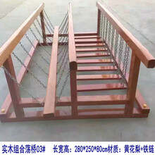 室外儿童荡桥秋千 幼儿园木质攀岩攀爬多功能实木组合钻洞爬网 独木桥+荡桥组合-3