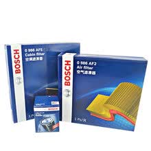 BOSCH 博世滤清器 保养滤芯 适用于 现代名图 1.8 2.0 机滤+空滤+空调滤 三滤套装