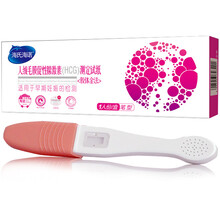 海氏海诺 验孕棒1支 早早孕验孕测孕试纸笔型 怀孕HCG检测验孕笔凑单