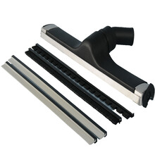 驰达美starmix德国原装进口GS2078/3078PZ干湿商用工业车间铁屑粉尘大功率大吸力吸尘器 45cm厘米扒头