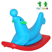 育童摇马塑料儿童宝宝室内卡通摇摇马户外运动幼儿玩具小摇马 双色海豚