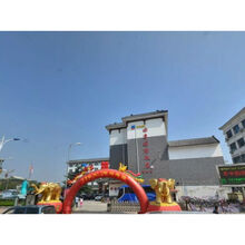 京东自营手机店