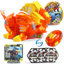 灵动创想爆兽猎人玩具磁性爆兽蛋龙蛋拍拍卡磁性对战竞技套装 爆兽猎人-赤铁狮王