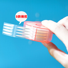 露兰姬娜卷筒440贴隐形双眼皮贴橄榄尖角型Y叉买3免1 B 橄榄款