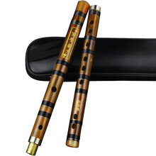 正音堂 笛子乐器初学精制苦竹笛专业横笛笛子 专业苦金色刻字F调