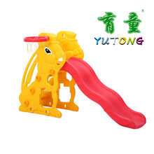 育童家庭儿童幼儿塑料小象滑梯室内宝宝小型组合玩具厂家供应 G款 产品型号