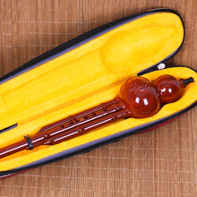 依之木 葫芦丝乐器胶木树脂降b调c调儿童学生成人初学者学习送礼 仿红木降B调加盒子