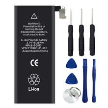 Leoisilence 手机电池 适用苹果iPhone5/5s/4/4s/6/6 Plus手机电池 苹果4电池