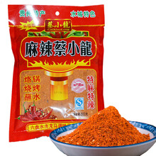 贵州特产麻辣蔡小龙辣椒面烧烤辣椒粉 五香烙锅辣椒面 油炸土豆琅琊土豆 特麻辣500g