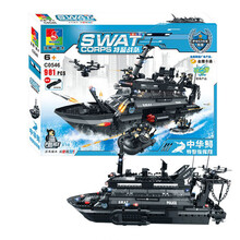 沃马 航母积木海军海战舰船拼插拼装兼容乐高战舰世界大型军舰军事儿童益智启蒙积木玩具 中华鲟特警指挥舰C0546（981PCS）