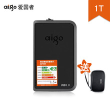 aigo Aigo/爱国者HD806 移动硬盘1T USB3.0 纤薄 抗震 防摔500G/2T可选 HD806-1T 标配