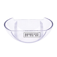 西门子油烟机油杯 原厂配件 西门子油杯606156*1