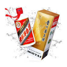贵州茅台酒53度价格表 53度贵州茅台酒多少钱?