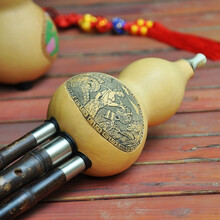 筚郎乐器 初学/演奏耐用型葫芦丝 C调 降B调 G调F调A调 音准 包邮 高级版G调